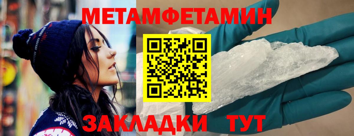 Пушкино  АМФ 98%  Вход с VPN 