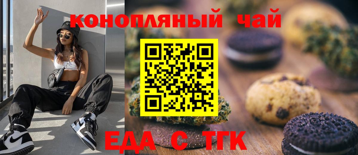 Cocaine Пушкино