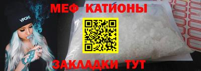 apvp Новозыбков