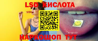 apvp Новозыбков