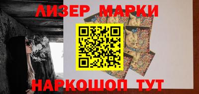 мет Новодвинск
