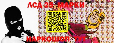 мет Новодвинск