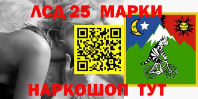 мет Новодвинск