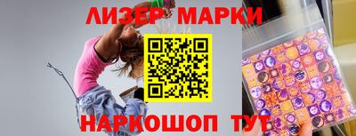 mdpv Новокубанск