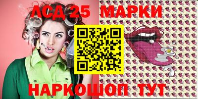 apvp Новозыбков