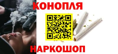 мет Новодвинск