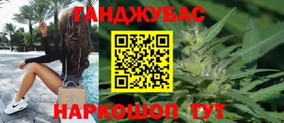 mdpv Новокубанск