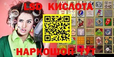 mdpv Новокубанск