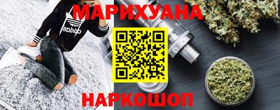 мет Новодвинск