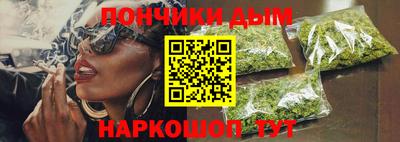 мет Новодвинск