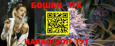 мет Новодвинск