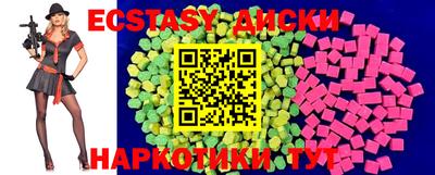 apvp Новозыбков