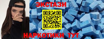 mdpv Новокубанск