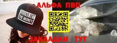 мет Новодвинск