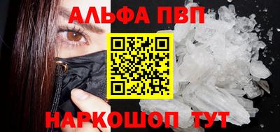 мет Новодвинск