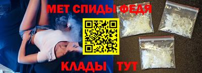 mdpv Новокубанск