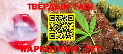 apvp Новозыбков