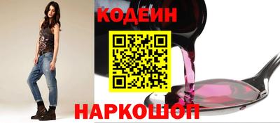 apvp Новозыбков