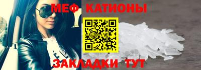 apvp Новозыбков